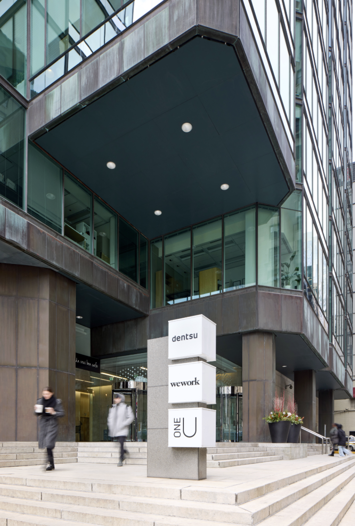 The exterior of Pepper's Toronto office building (in the WeWork building)
